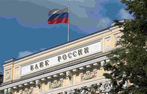 俄罗斯央行意外降息50个基点至7.75% 为年内第六次降息|俄罗斯央行|降息|通胀_新浪财经_新浪网