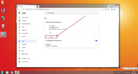 为什么Chrome更新后翻译插件不能自动翻译网页了？ - 知乎