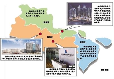省级跨境电商产业园名单出炉！温州3家园区入选-新闻中心-温州网