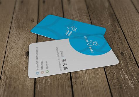 小名片模板图片