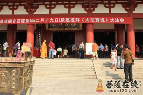 天津大悲禅院3月18日恢复对外开放 信众有序入寺参礼