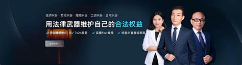 钟卓峰_团队展示_湖南夏海律师事务所_长沙律师事务所|法律服务|长沙律师服务