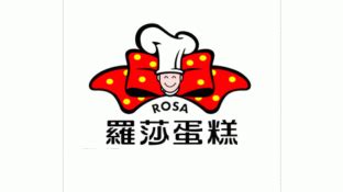 中国蛋糕店十大名牌排名 罗莎蛋糕上榜，第八源自台湾_排行榜123网