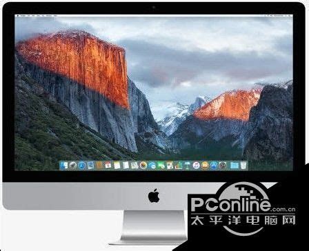 苹果MAC电脑双系统教程——MAC安装Windows双系统教程 - 思创斯聊编程