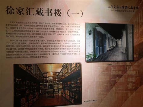 上海竟然有这么多特色图书馆？值得你前去打卡！ -上海市文旅推广网-上海市文化和旅游局 提供专业文化和旅游及会展信息资讯
