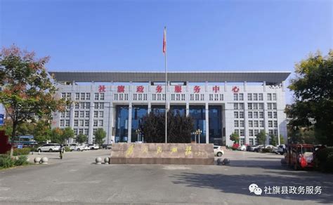 德阳市政务服务中心(办事大厅)