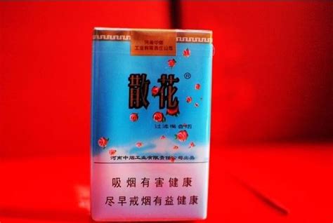 台湾520香烟， 蓝灰色。。。 很喜欢，，，，， - 香烟品鉴 - 烟悦网论坛