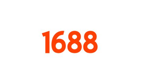 ¿Qué es 1688.com? - COMPRA en CHINA BARATO