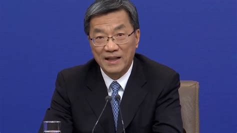 部长大臣 的图像结果