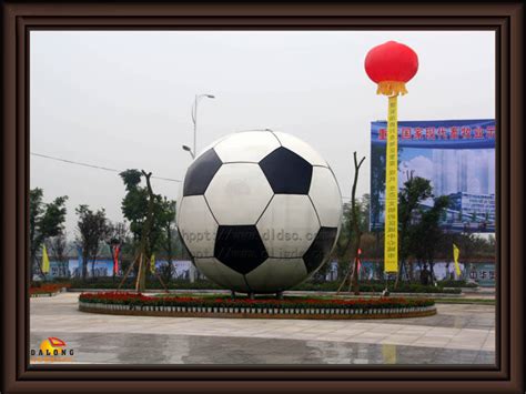 《足球》雕塑 - 不锈钢雕塑 - 九正建材网