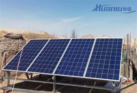 阿联酋将建全球最大太阳能光伏发电厂 融资8.72亿美元-亨利-云南低碳经济网-太阳能发电网