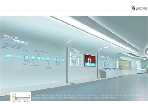 渝北数字图文体验馆设计_互联网展厅展览设计公司 - 艺点意创
