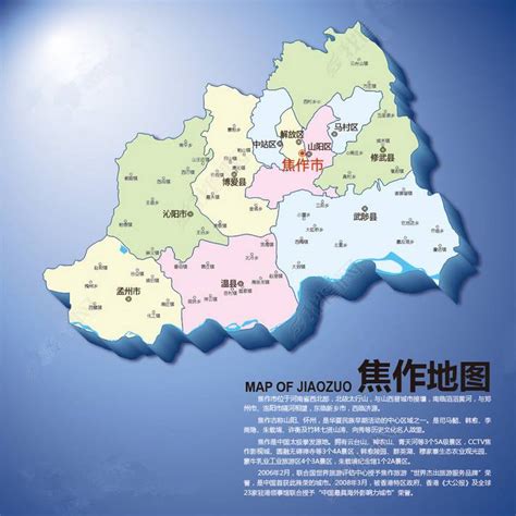 共工氏在辉县的主要学术依据（一） - 根在中原 辉县市站