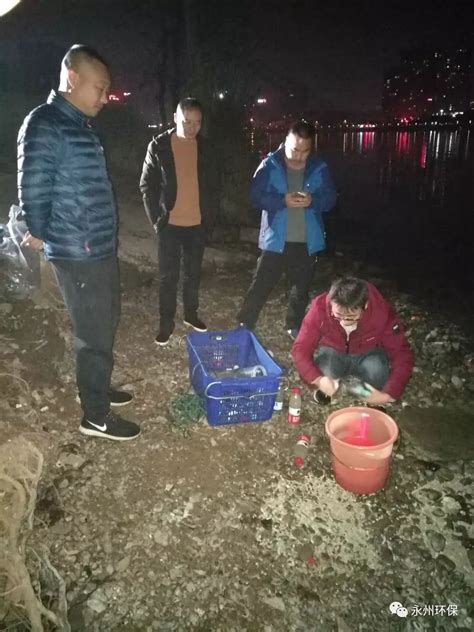 永州市环保局成功查处新年第一起饮用水水源环境违法案件 - 曝光台 - 新湖南
