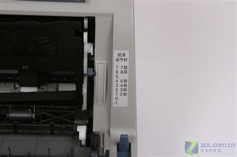 爱普生LQ-730K的细节设计_爱普生激光打印机_办公打印评测试用-中关村在线