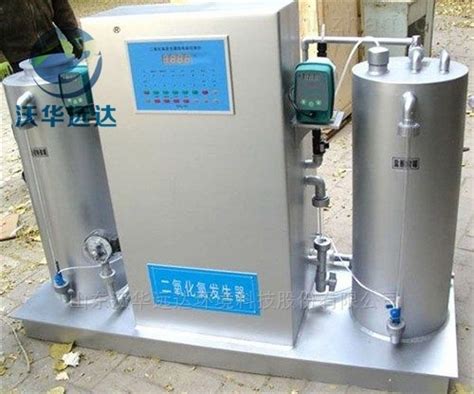 Aquamedia一体化控制柜 | 上海美伽水处理技术有限公司