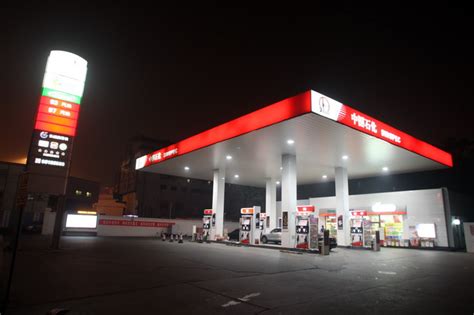 北京油价今夜或迎来四连涨 92号汽油每升涨约一毛三 | 北晚新视觉