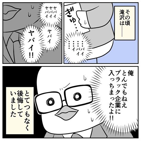 贝斯特官方网站下载