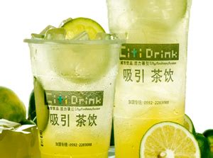 品牌名称：茶饮品牌vi设计（TAO柠）冰萃手打柠檬茶品牌VI品牌设计 策划机构：广州壹邦品牌策划（注意：转载需标注广州壹邦品牌策划出7