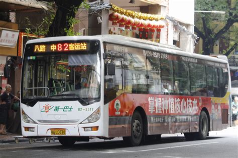 广州公交b17路图册_360百科