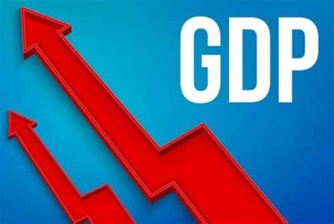 2021年前三季度各省GDP数据 各省前三季度GDP分别是多少？_第一金融网