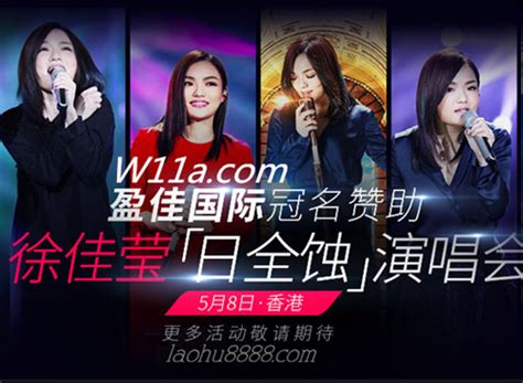 8月8日华北最大电竞娱乐综合体即将揭幕_科学中国