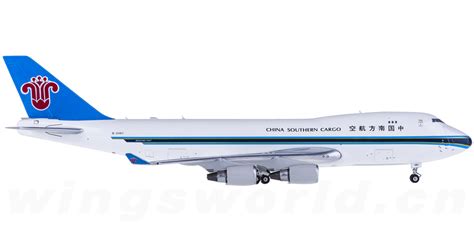 ANA航空B747-400-飞机模型礼品销售网