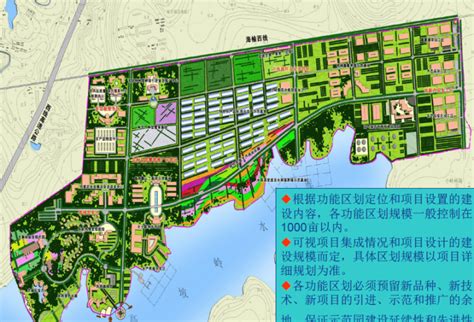 [海南]某公共项目概念景观规划设计-道路街区景观-筑龙园林景观论坛