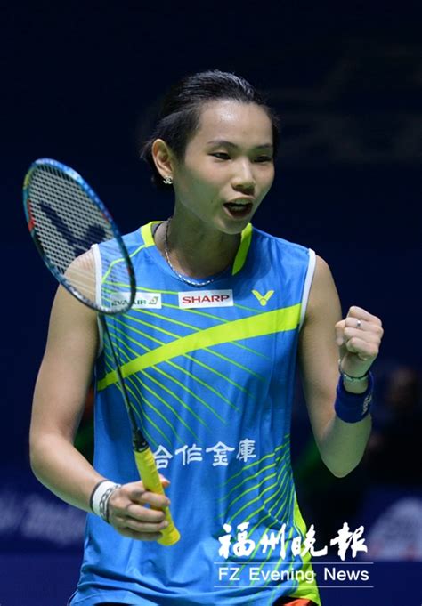 2018年中国（福州）羽毛球公开赛11月6日开赛 - 福州 - 东南网