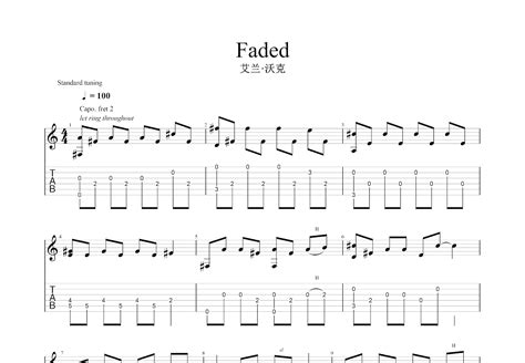 faded简谱简化版,d简钢琴,单手钢琴简(第9页)_大山谷图库