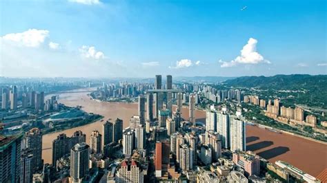 航拍重庆渝中区城市建筑mp44K视频素材