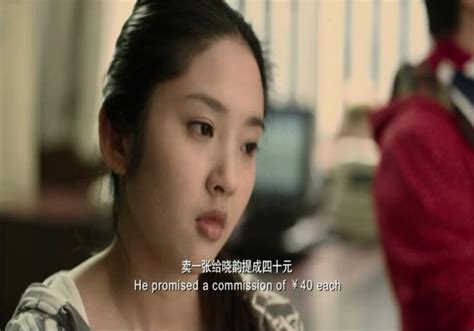 唐艺昕首部电影演“坐台女”今日播出，与张若昀只合作过一次 - 知乎