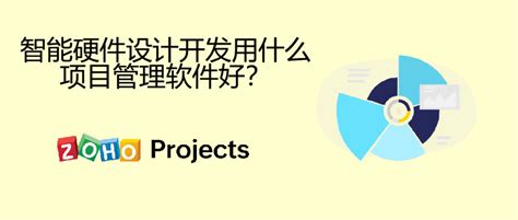京希科技慧管家智慧社区解决方案-智建社区-中国安全防范产品行业协会