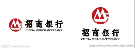 招商银行图标logo图片