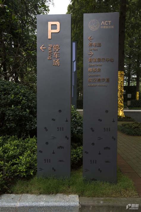 滨州文明实践广场区域牌CRBS004_城市环境标识标牌_来吧标识标牌