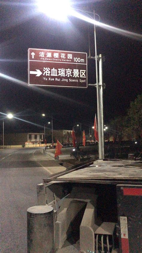 武汉21条道路有名字了，最好听的是……_地名_标准_路名