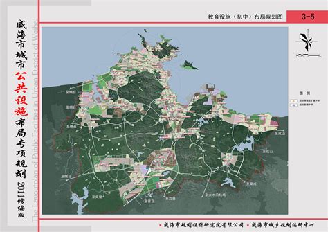 威海市自然资源和规划局 规划计划 威海市城市总体规划（2011-2020年）