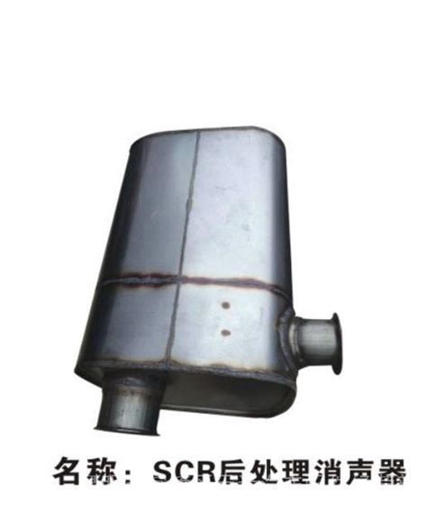 武汉供应 气泵吸附式干燥机消声器消声器扩散器干燥机用消声器经_厂家价格_上海多曼过滤设备有限公司