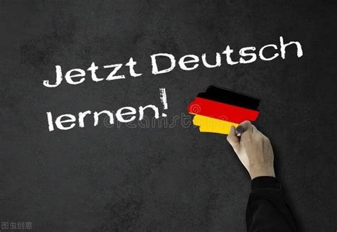 自学德语最好的软件有哪些2022 哪些软件自学德语比较好_豌豆荚