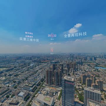 深圳宝安福海街道全面发力打造世界级商圈|福海|会展|商圈_新浪新闻