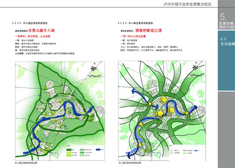 泸州：【两江新城总体规划图】解读城市扩展大方向！！ - 城市论坛 - 天府社区