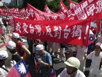 台湾名优农产品亮相安徽农交会-人民图片网