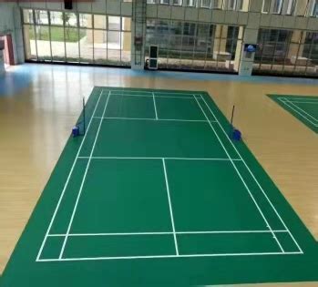 羽毛球地胶 -- 贵州武雷体育设施工程有限公司