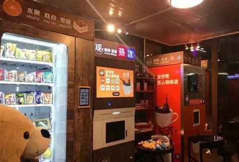 韩国无人咖啡馆兴起，增速远超传统模式 - 咖啡金融网