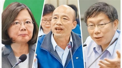 2022“九合一”选举前瞻| （十四）台南市 - 知乎
