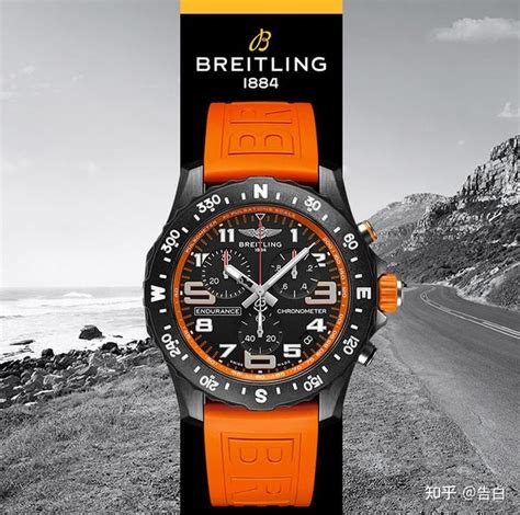 【Breitling百年灵手表型号AB0930D41K1P1璞雅价格查询】官网报价|腕表之家