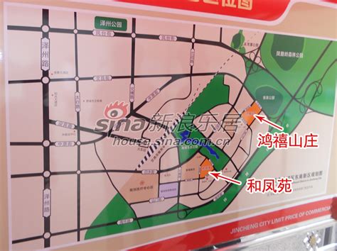 晋城市白水街规划_街景地图 - 随意云