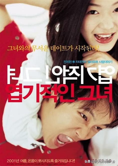 最经典最韩国的惊悚电影, 每一帧都美到窒息