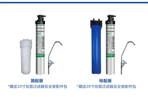 净水超滤设备-河南清海环保科技有限公司