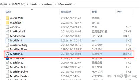 Modbus协议基于modscan 的设备数据收发过程模拟_modbus从机地址扫描工具-CSDN博客
